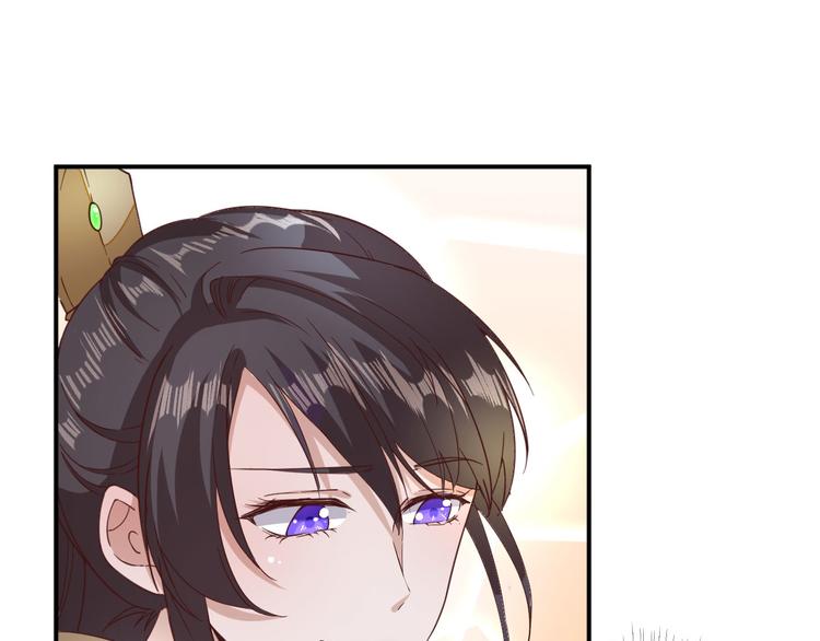 第32话  签订合同78