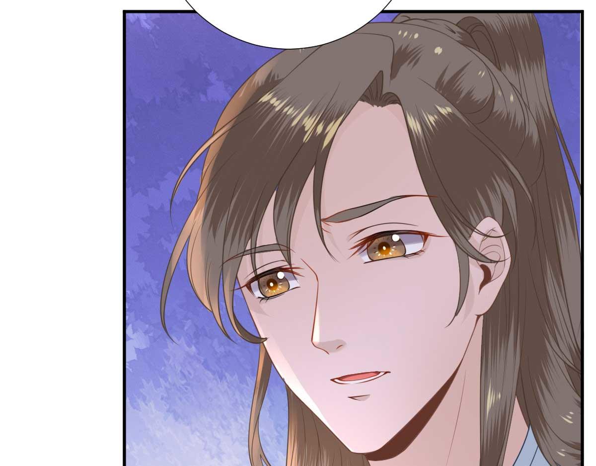 第52话怒火中烧的甘月75