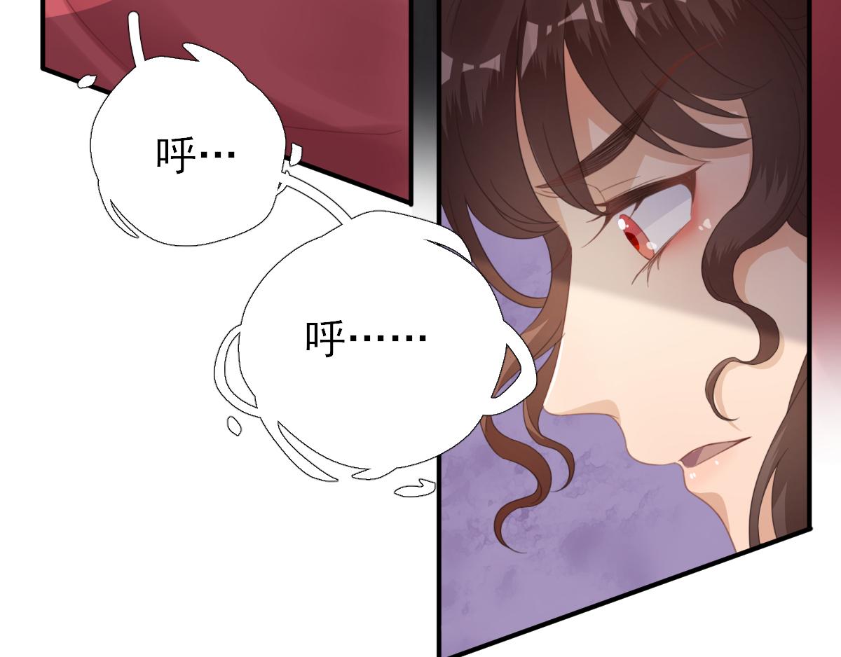 第90话英雄救美24