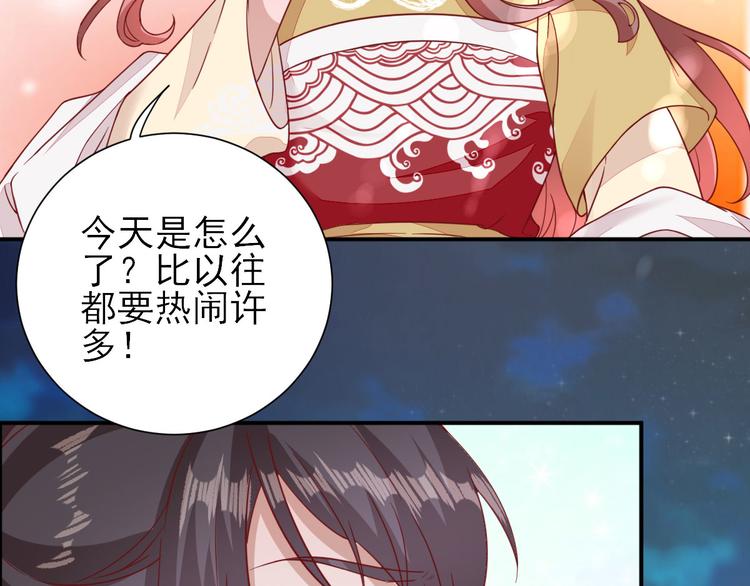 第32话  签订合同47