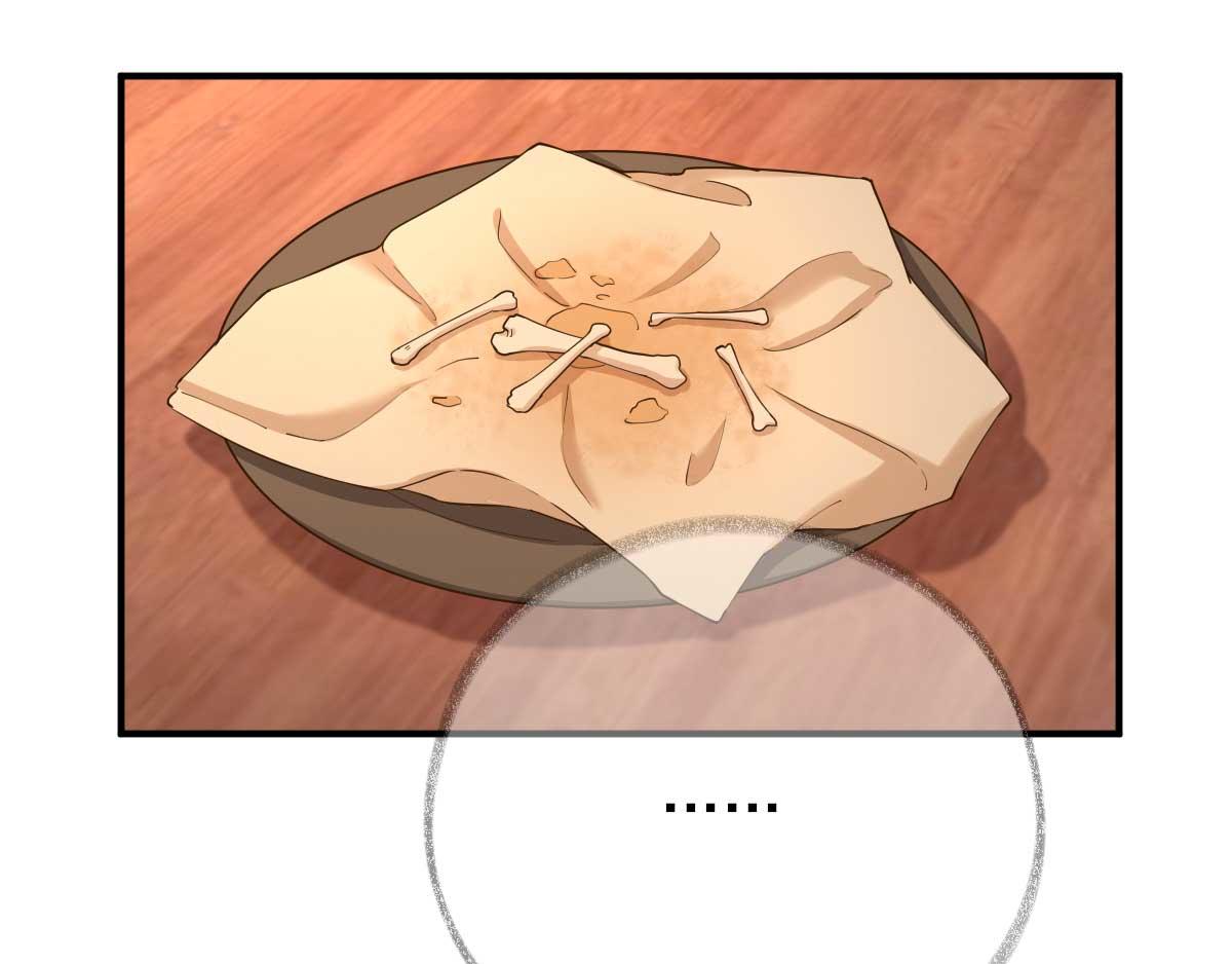 第70话求婚？55