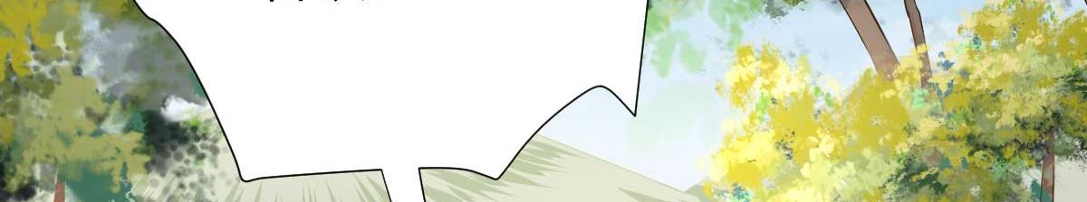 第48话甘月的告白65