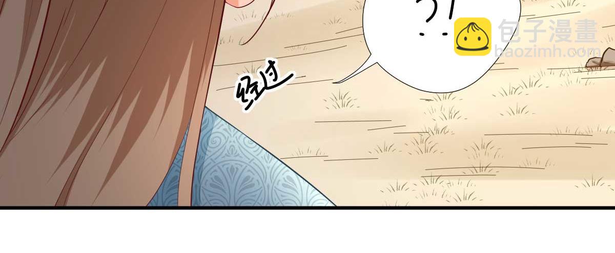 第61话狗咬狗66