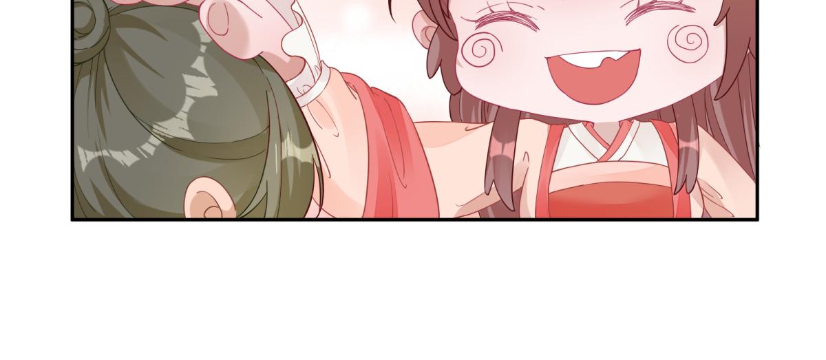 第80话司徒均20