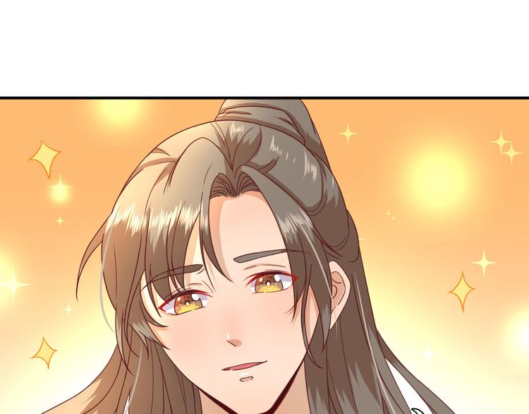 第24话   甘海的呼救89
