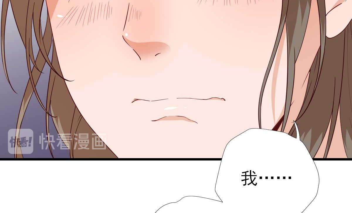 第68话少卿长胖了51