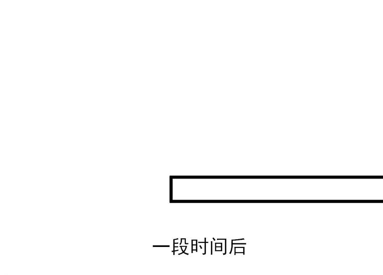 第11话  鱼夹馒头91