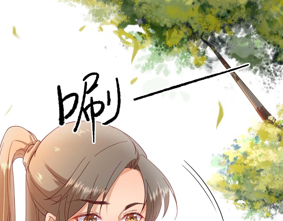 第47话再次升温69