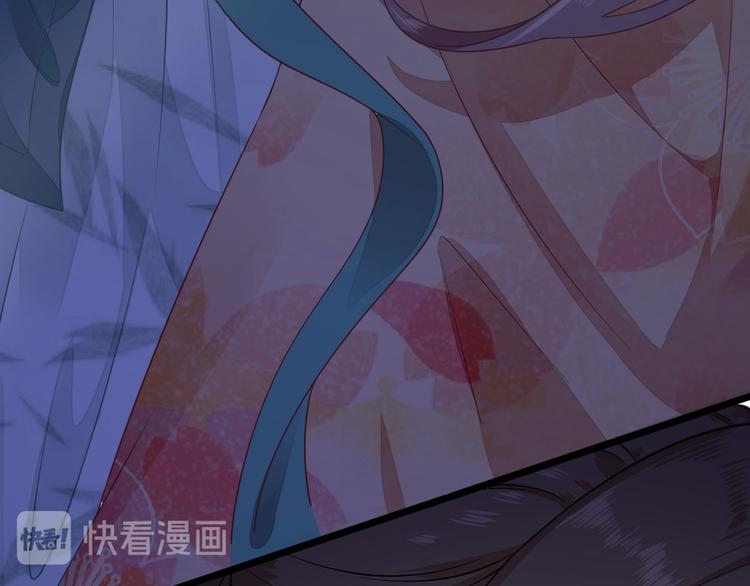 第5话  答谢73