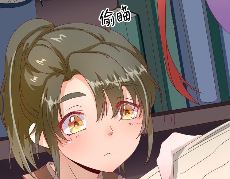 第19话  给甘海的礼物65