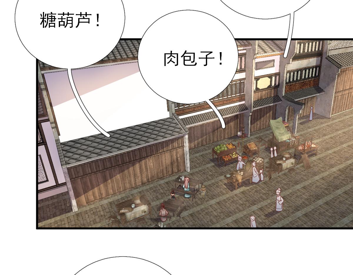 第83话线索？！90
