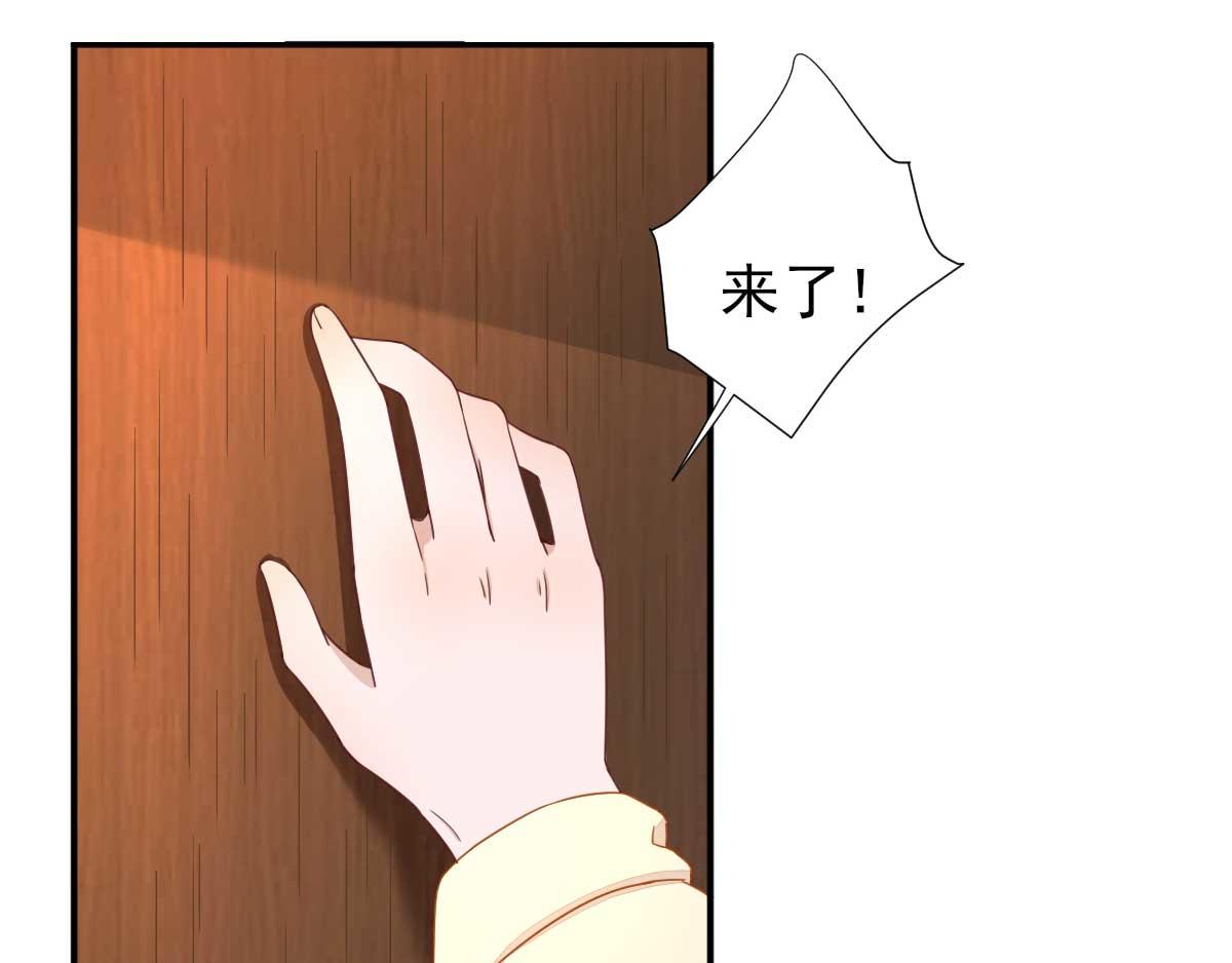 第43话甘海报信105