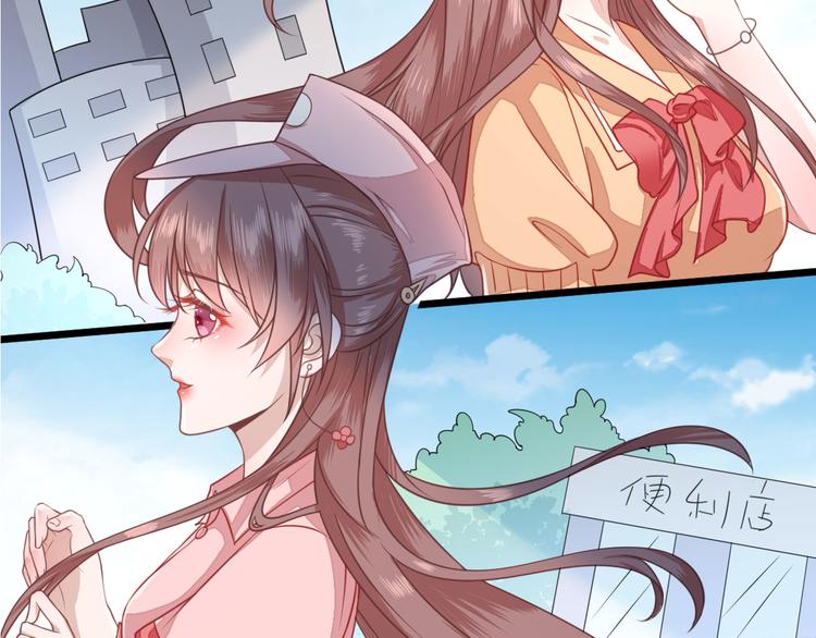 第2话  生活不易58