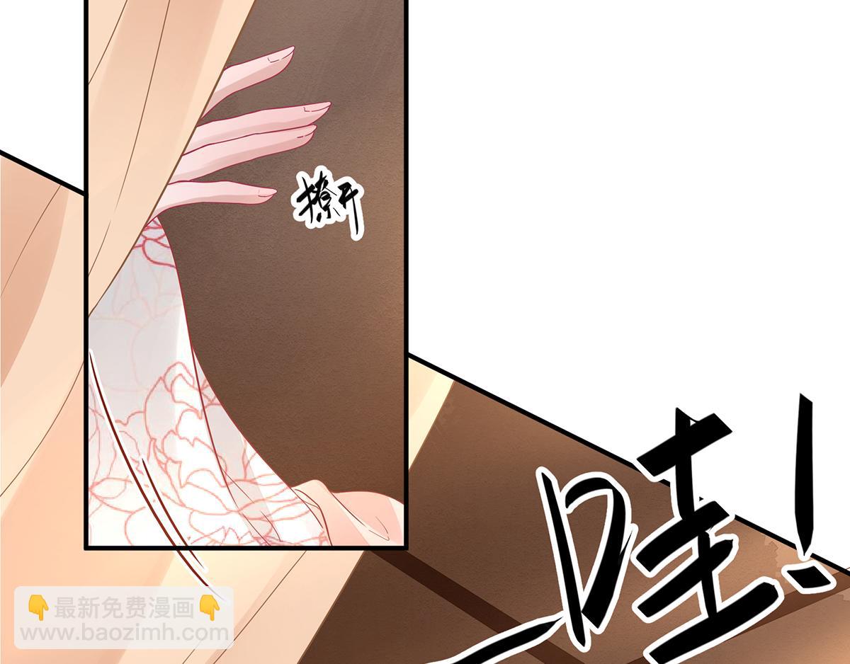第79话甘月入京54