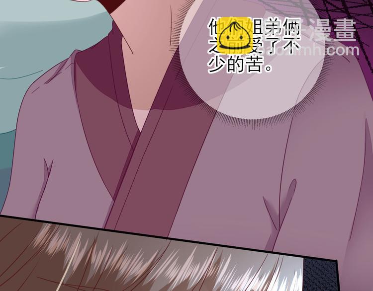 第24话   甘海的呼救82