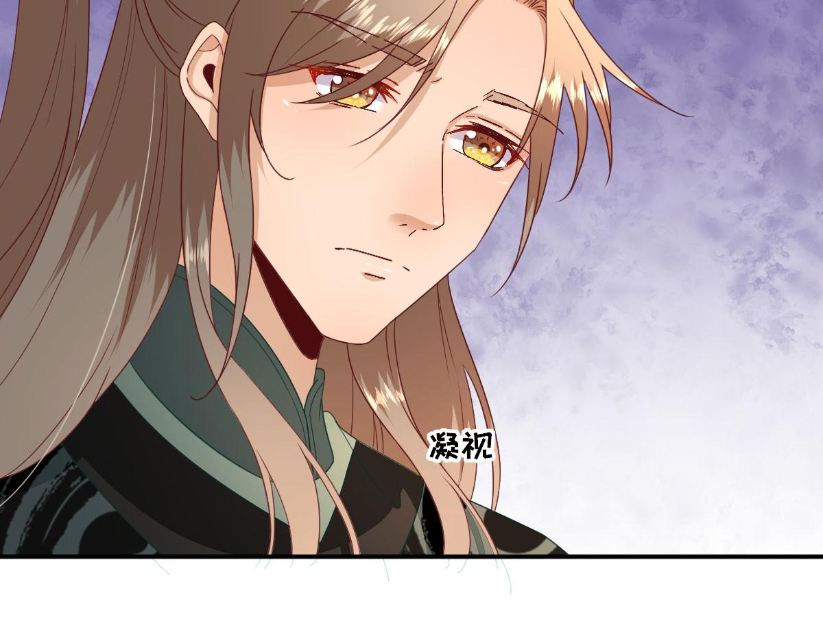 第45话“鱼罐头”登场6