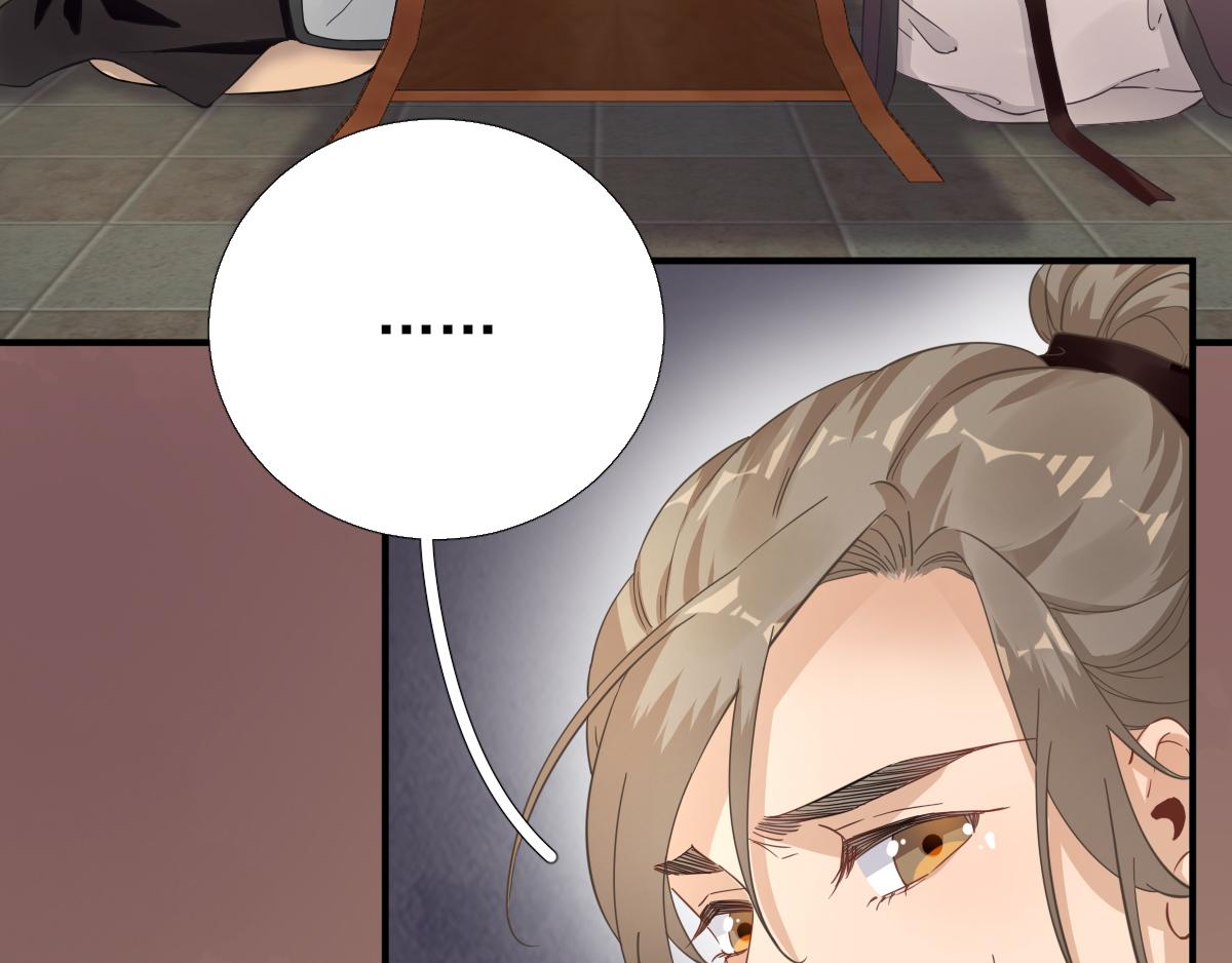 第87话追问41