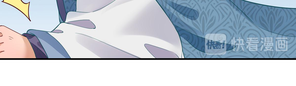 第74话少卿的离开88