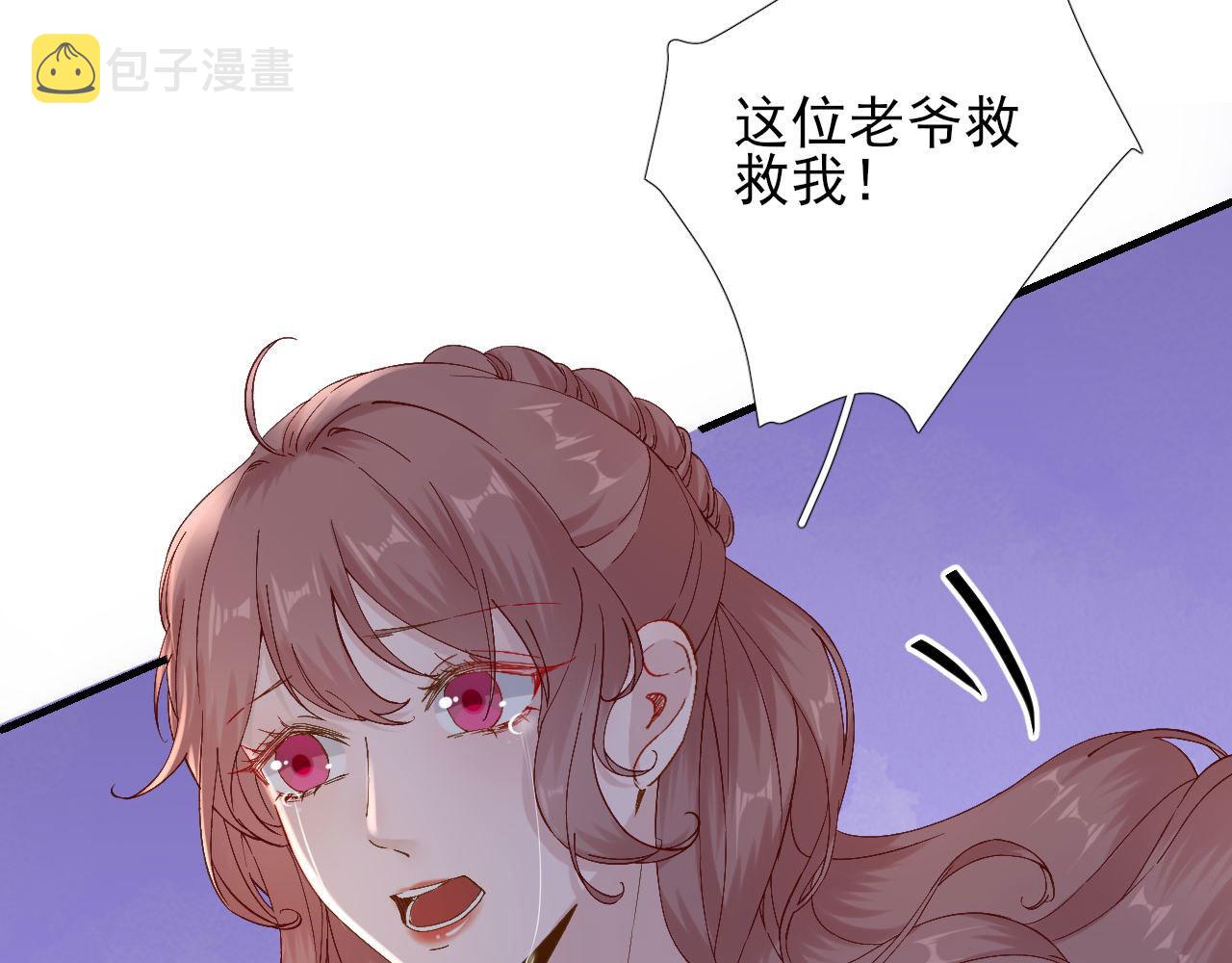 第104话  身陷囹圄71