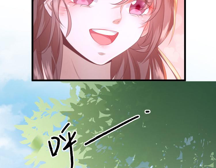 第10话  特别关照108