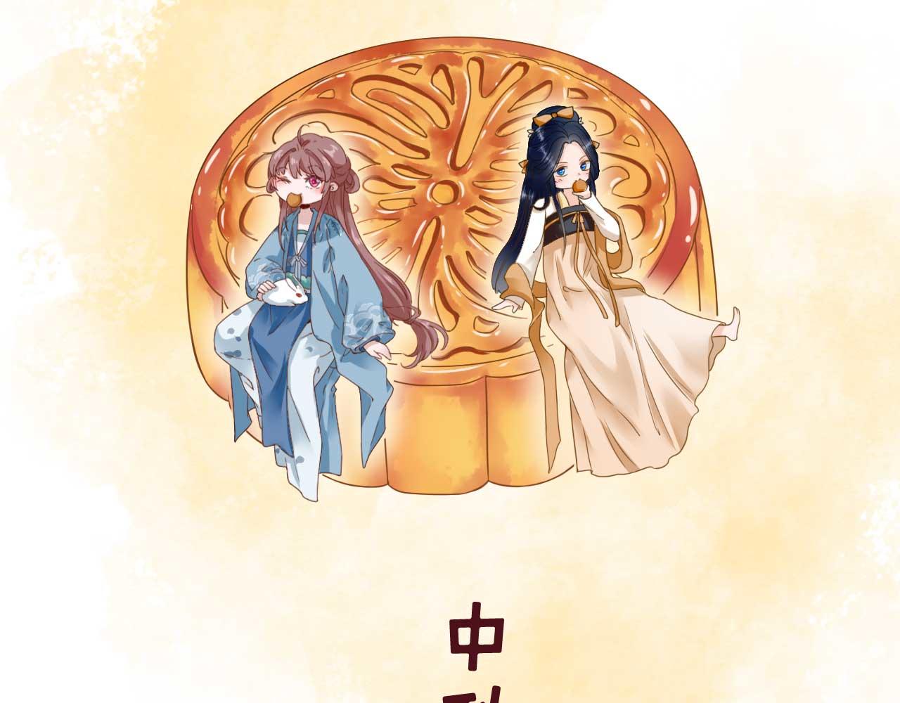 第43话甘海报信125