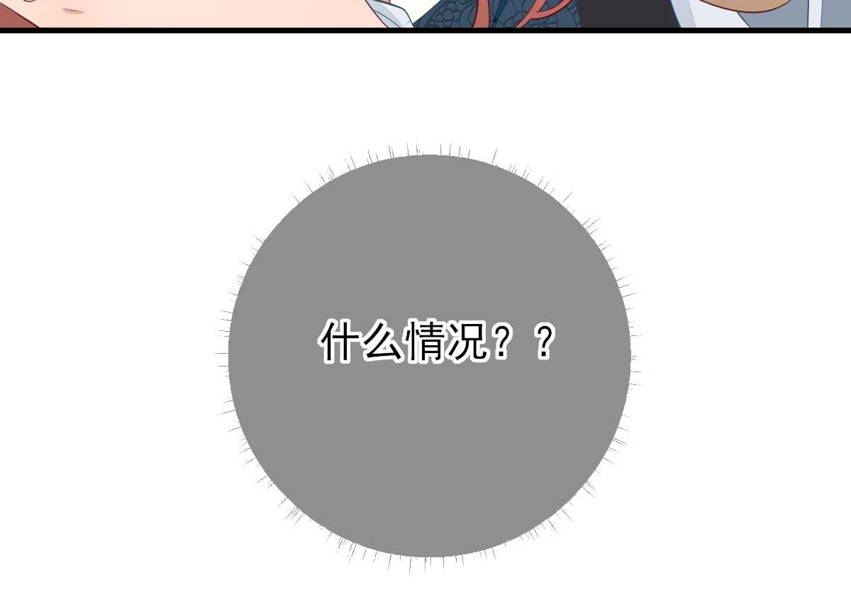 第59话情意浓浓15