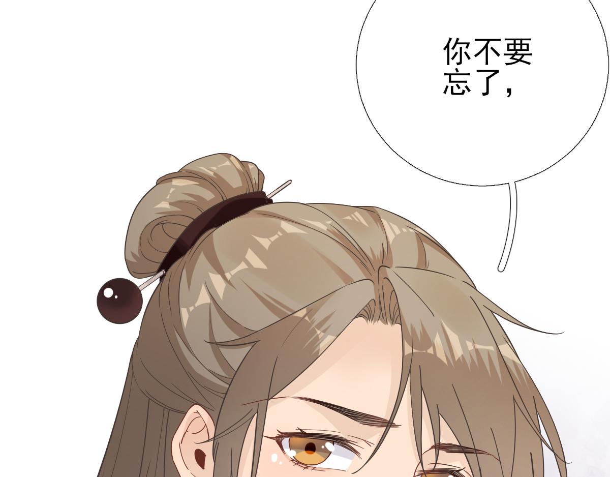 第85话黄金炸鸡59