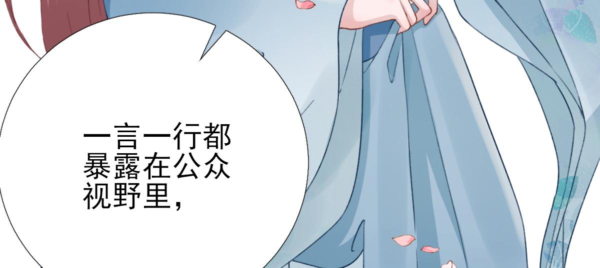 第97话新的计划30