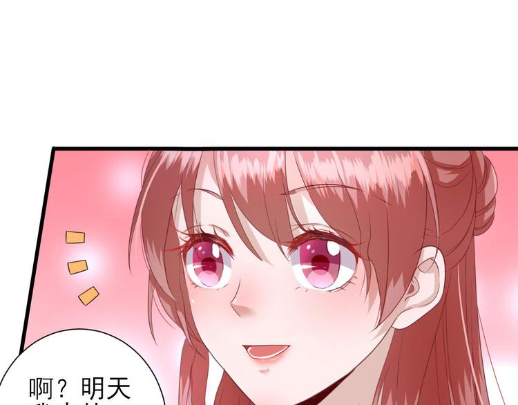 第16话  户口45
