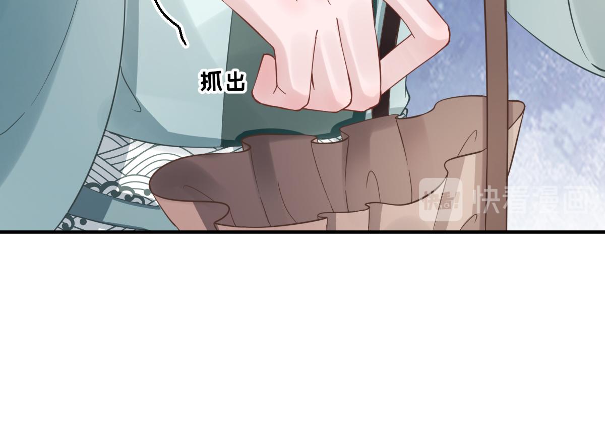 第89话路遇歹徒？！63