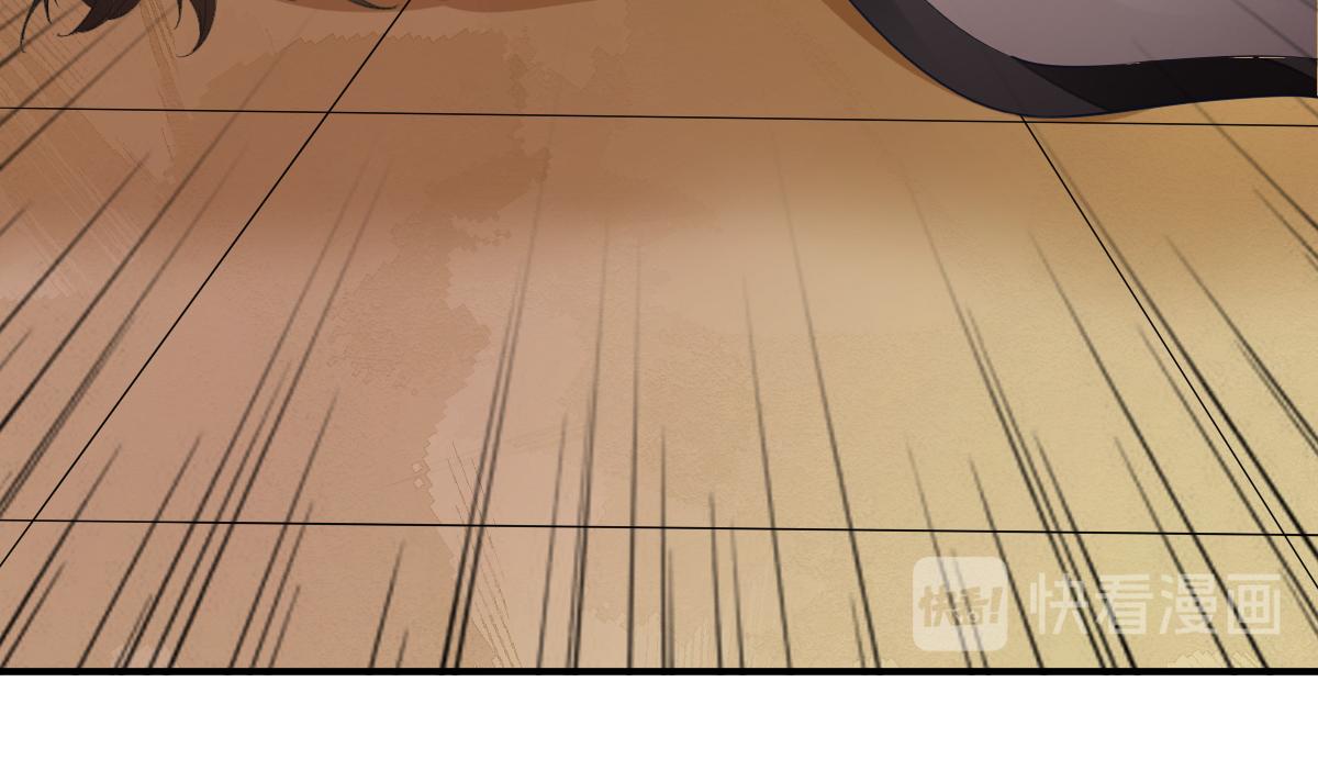 第79话甘月入京11