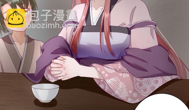 第16话  户口27