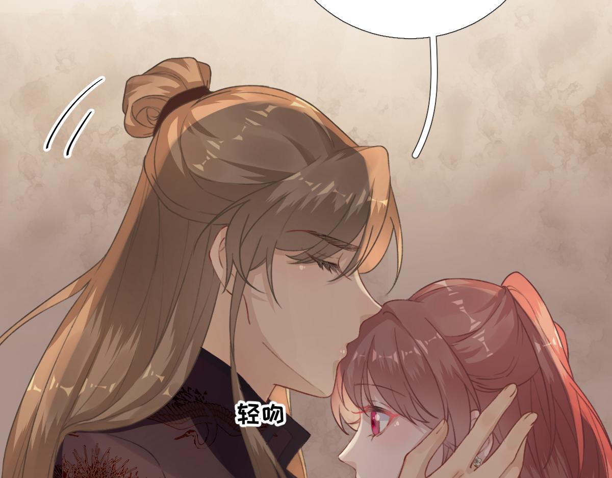 第94话商议对策40