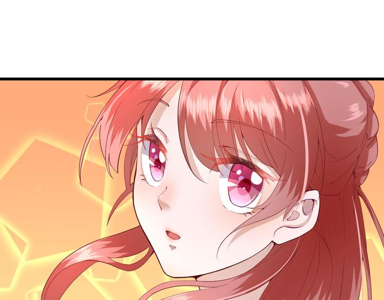 第17话  邀请57