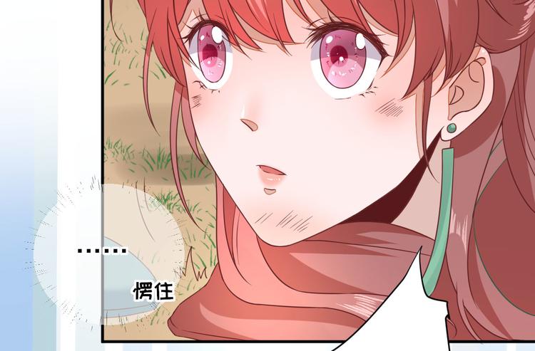 第29话  挺身而出31