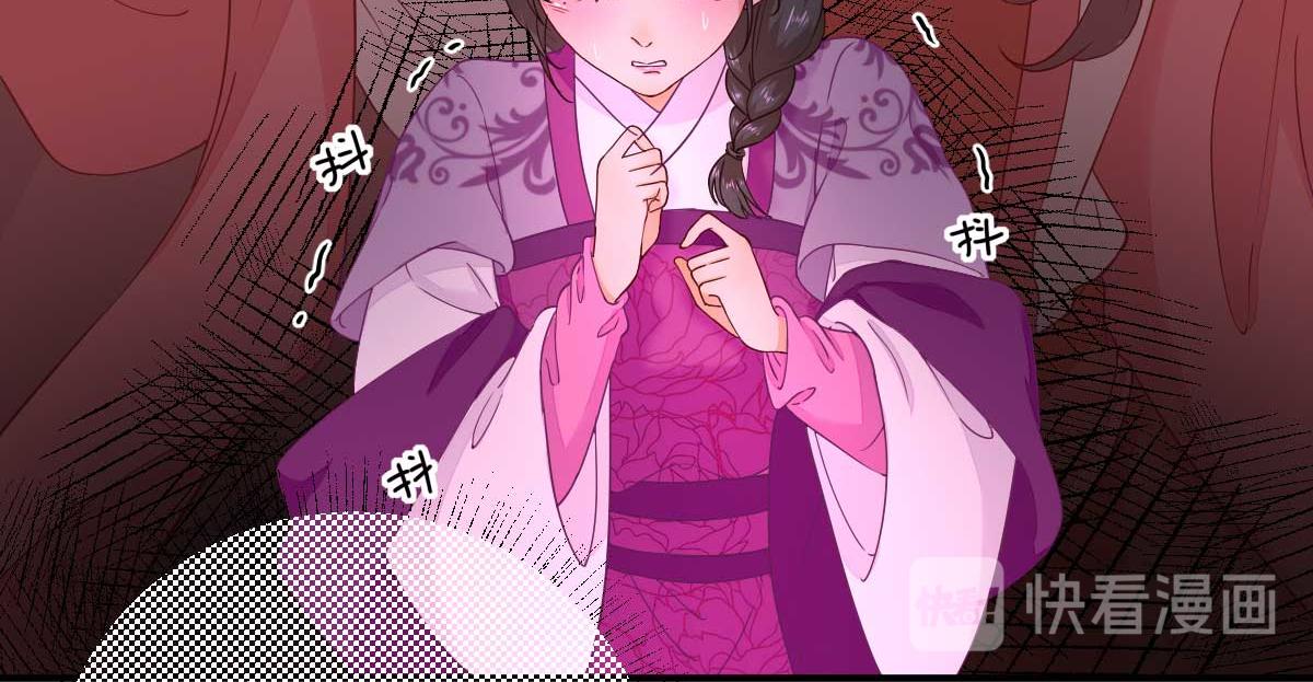 第61话狗咬狗17
