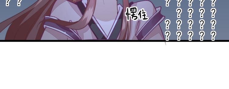 第10话  特别关照124