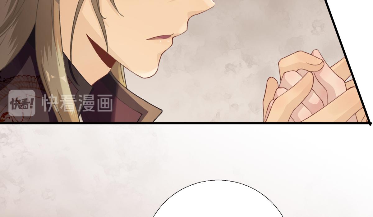 第94话商议对策14