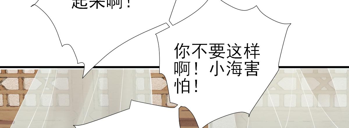 第75话提议21