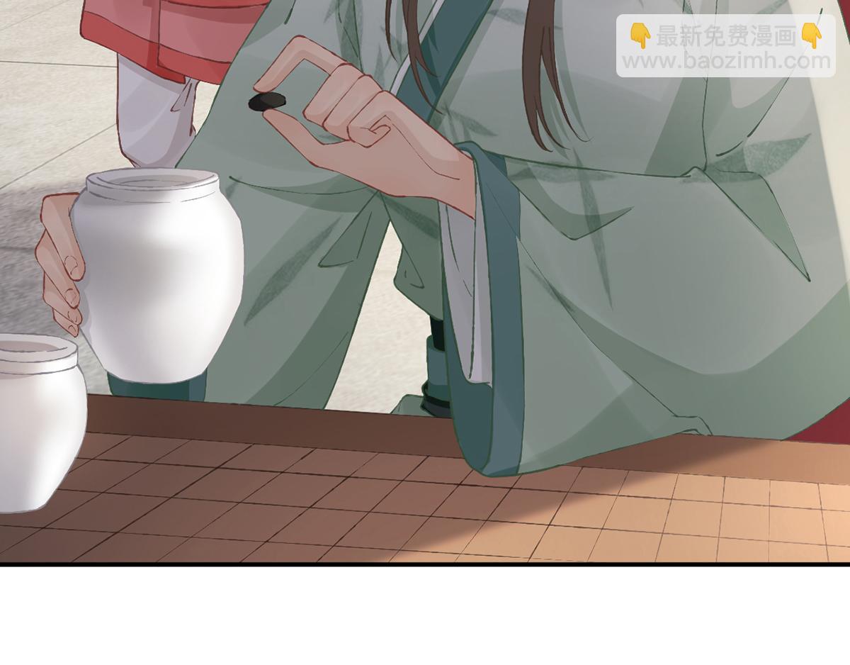 第101话目睹同行11