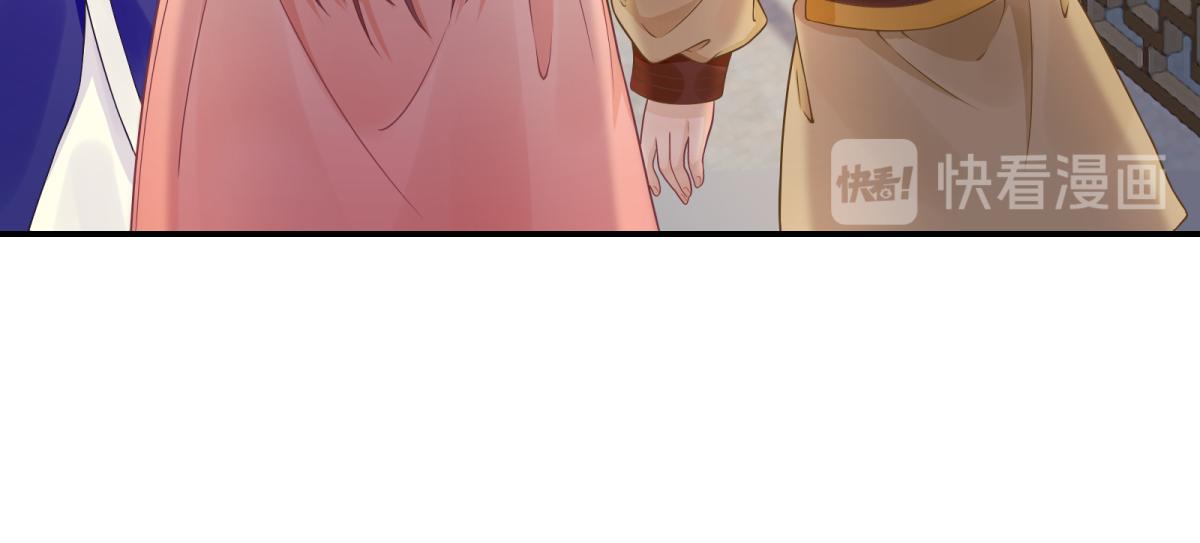 第80话司徒均48