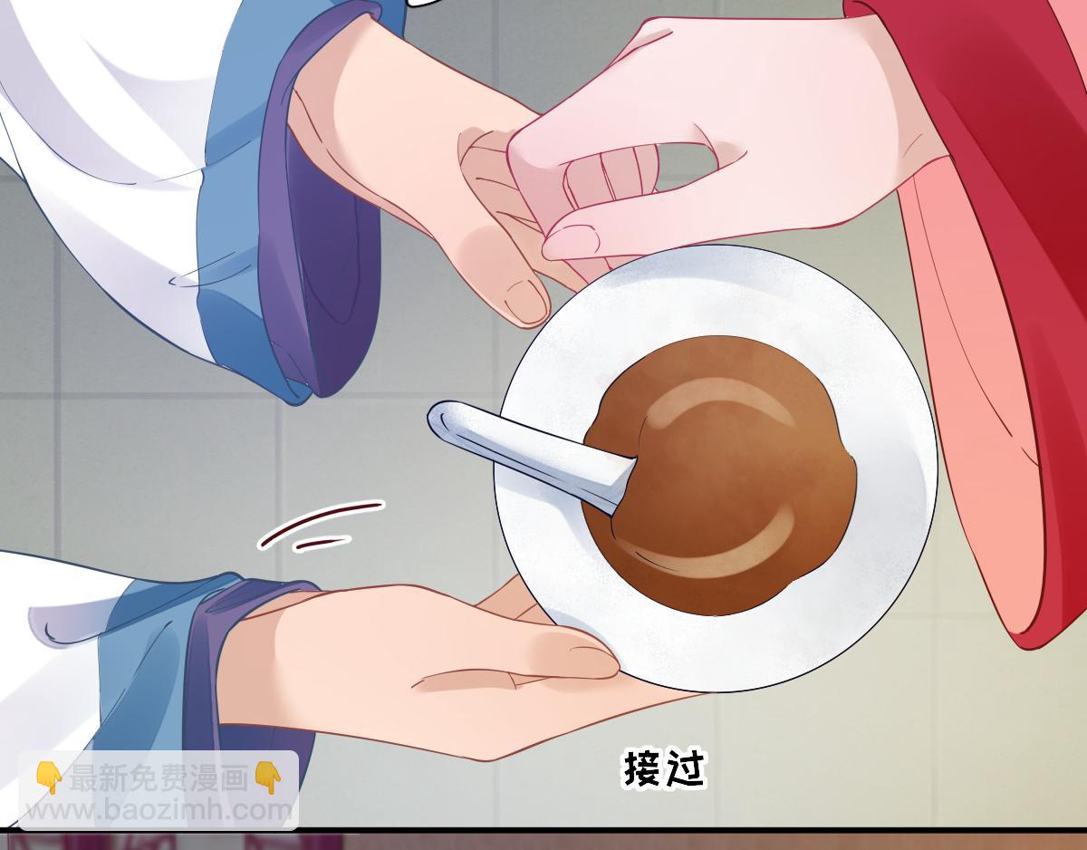 第76话拆穿戚国公36
