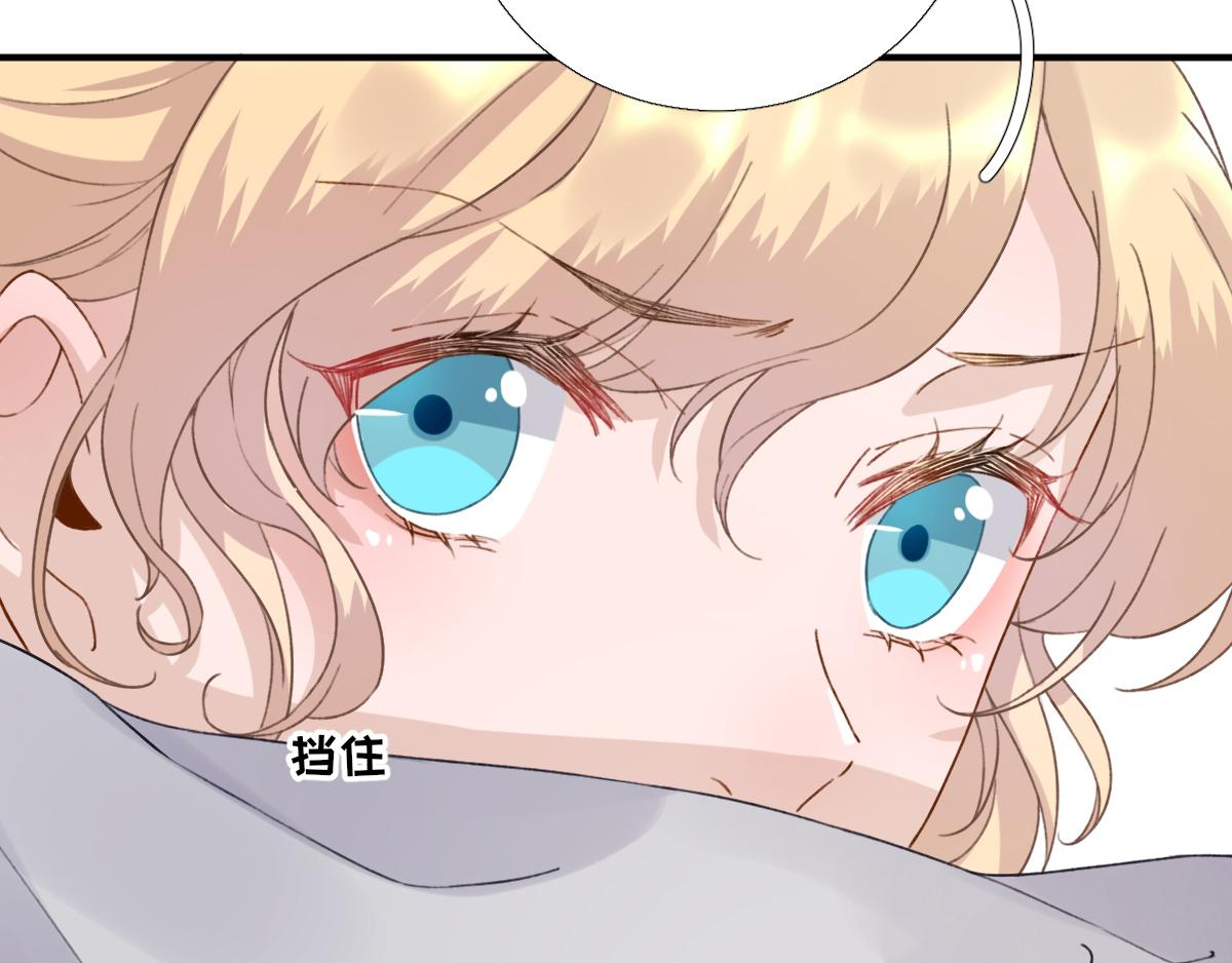 第96话阴谋48