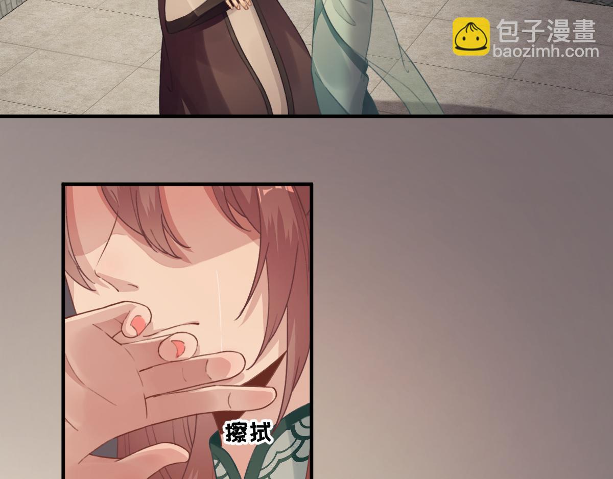 第94话商议对策27
