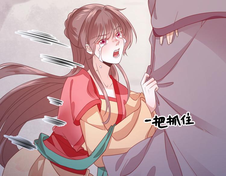 第8话  飙戏现场81