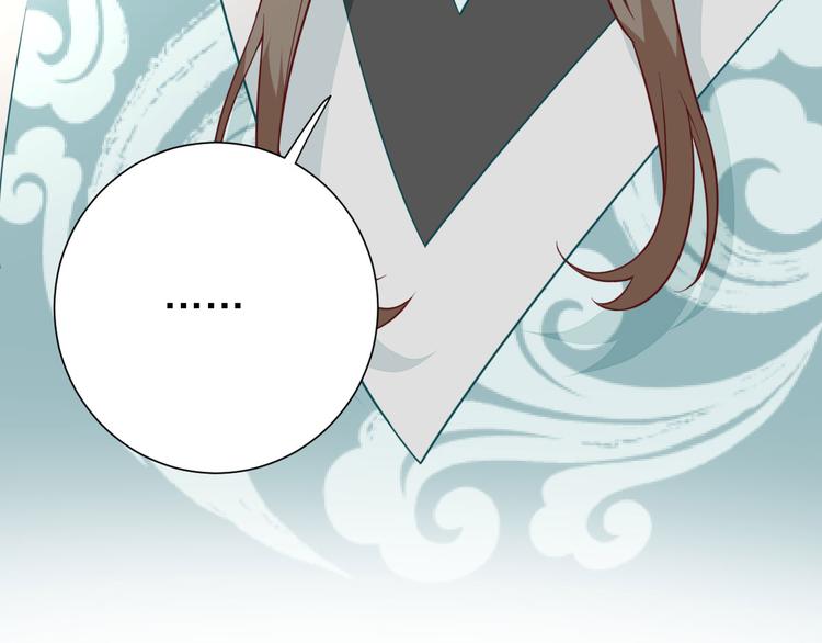 第31话  出谋划策16