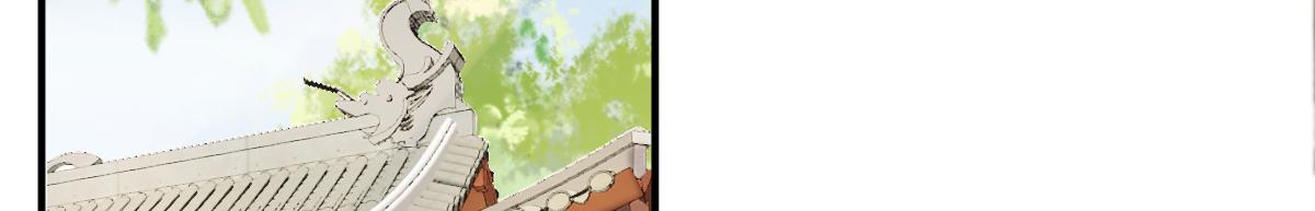 第95话怀玉7