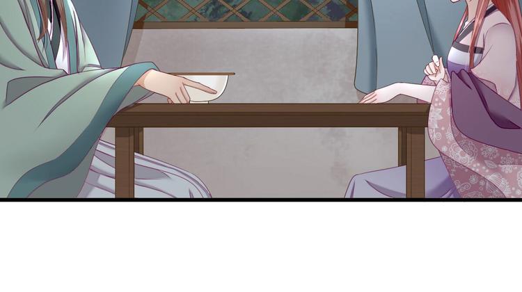 第16话  户口47
