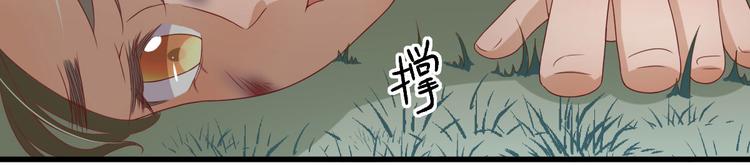第14话  教训熊孩子10