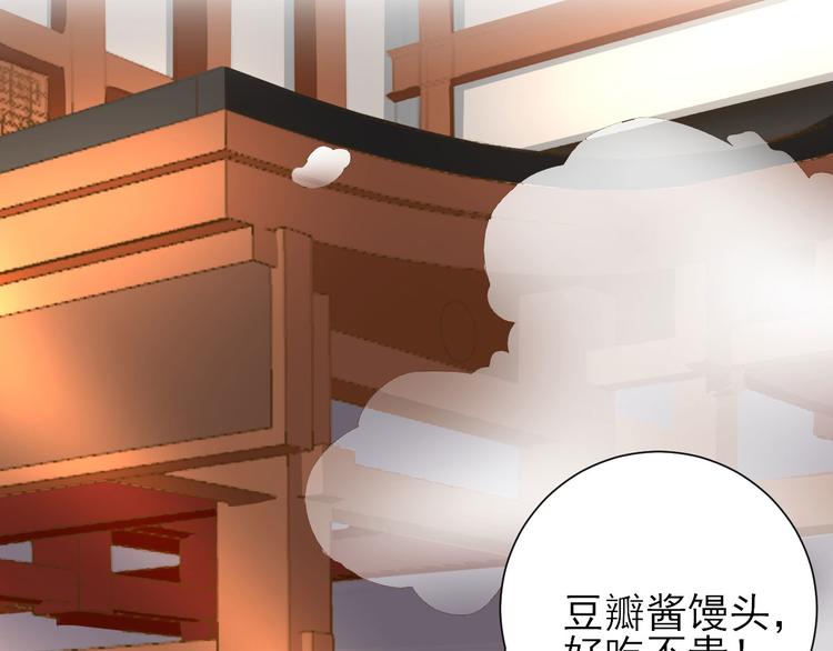 第21话  波涛暗涌28